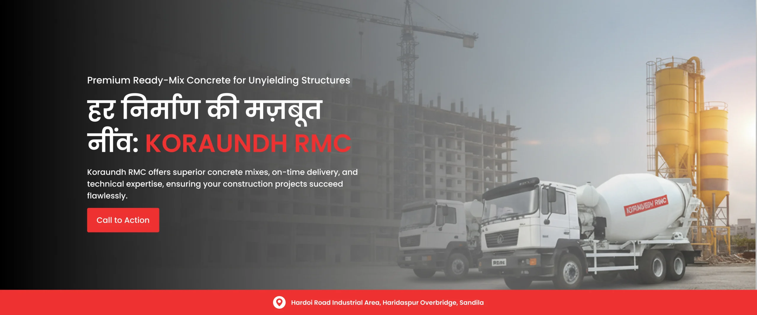 Koraundh RMC